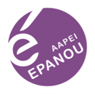 AAPEI EPANOU